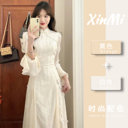 Autumn and Winter Tea is worn with a complete set of Dragon Year 2024 Spring New Chinese Modified Cheongsam National Style Dress set