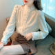 Autumn and winter plus thickened fungus edge lingering long -sleeved shirt feminine fashion fashion inner baptis

