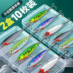 路亚假饵鱼饵- Top 5万件路亚假饵鱼饵- 2024年3月更新- Taobao