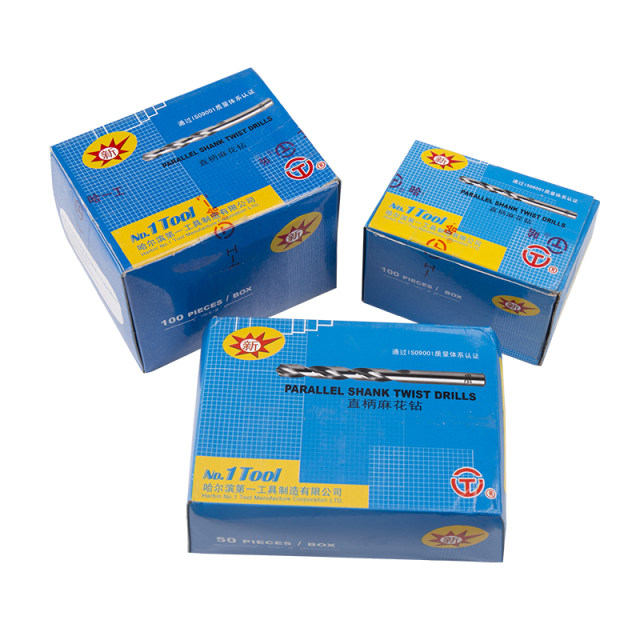 Harbin Yigong straight handle twist drill Harbin drill bit electric drill press Harbin 2.4 2.5 2.6 2.7 2.8 2.9