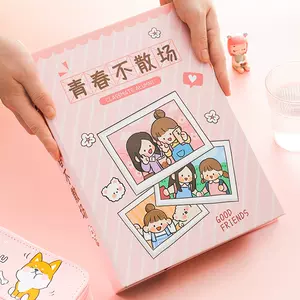 手帐式同学录 新人首单立减十元 22年10月 淘宝海外