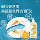 Sukgarden Vegetable and vegetable garden dishwasher food -grade food -grade fruit and vegetables and vegetable utensils net authentic official flagship store
