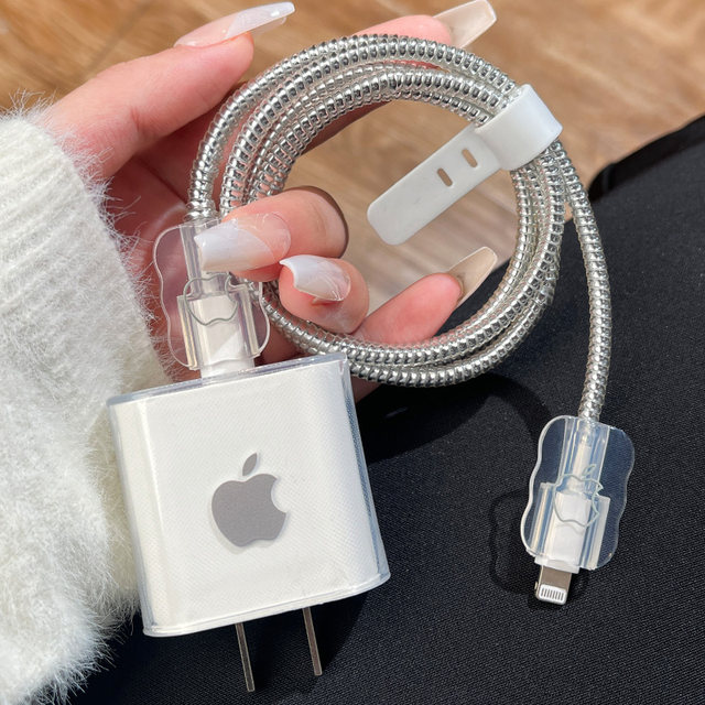 Simple Apple Charger Protector Case Applicable to 20 Wiiphone17air ...