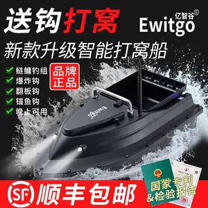 船谷- Top 1000件船谷- 2024年3月更新- Taobao