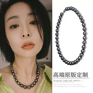 珍珠叶项链- Top 50件珍珠叶项链- 2023年9月更新- Taobao