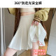 Pocket pleated skirt for women in summer 2024 new elastic high waist A-line elastic short skirt to make you look slim and small skirt