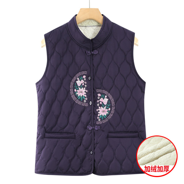 
Grandma's autumn and winter vest new style for elderly women's clothing plus velvet warm vest fashionable mother's clothing old lady's waistcoat