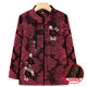 
Middle-aged and elderly winter velvet thickened coat grandma's coat warm and thickened mother's coat