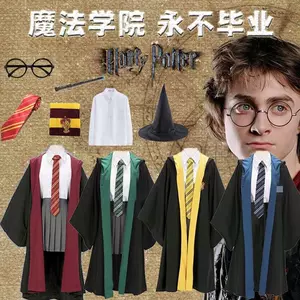哈利波特同款衣服儿童 新人首单立减十元 22年10月 淘宝海外