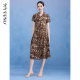 Ma Tiannu women's clothing summer new style brown lapel printed dress short-sleeved waist long skirt temperament skirt fashionable skirt