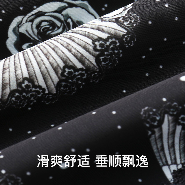 Counter genuine Martinu early autumn new black printed dress round neck beaded waist style fashionable women