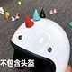 Motorcycle helmet personality calf horn men and women small accessories demon wing accessories horn electric car helmet decoration