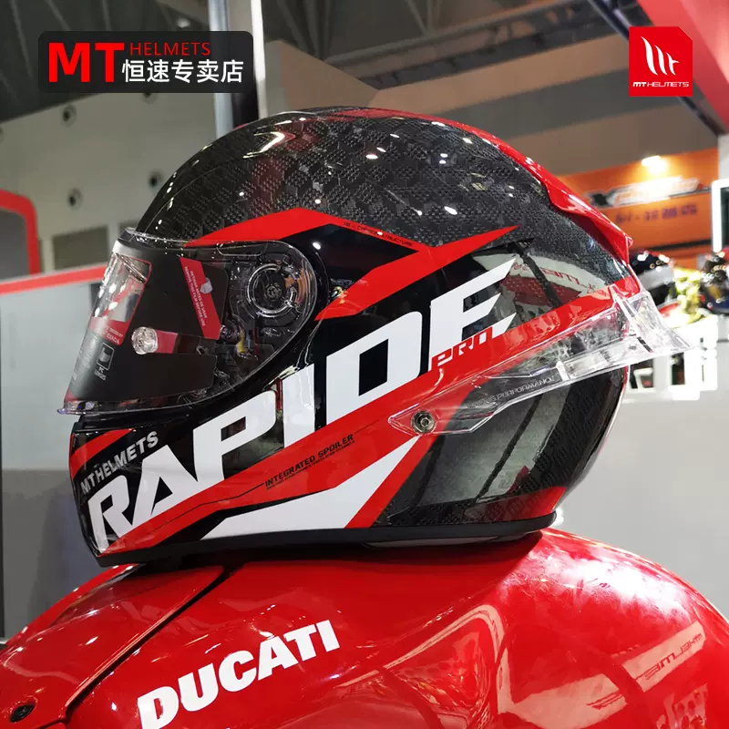 西班牙mt极速头盔碳纤维四季摩托车机车男全盔带尾翼秋冬女
