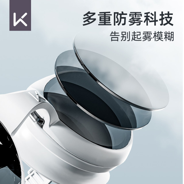 Keep swimming goggles HD waterproof and anti-fog lady myopia swimming glasses men's professional diving swimming cap set