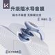 Keep Swimming Earplugs Professional Waterproof Anti-ear Water Ingress Artifact Earplugs Nose Clip Swimming Equipment