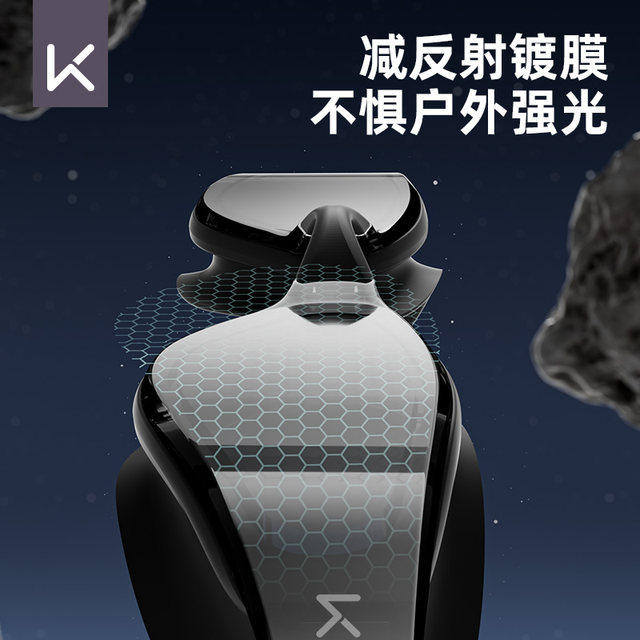 Keep swimming goggles men's high-definition waterproof anti-fog coating professional swimming goggles myopia swimming cap set diving equipment