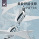 Keep swimming goggles HD waterproof and anti-fog lady myopia swimming glasses men's professional diving swimming cap set