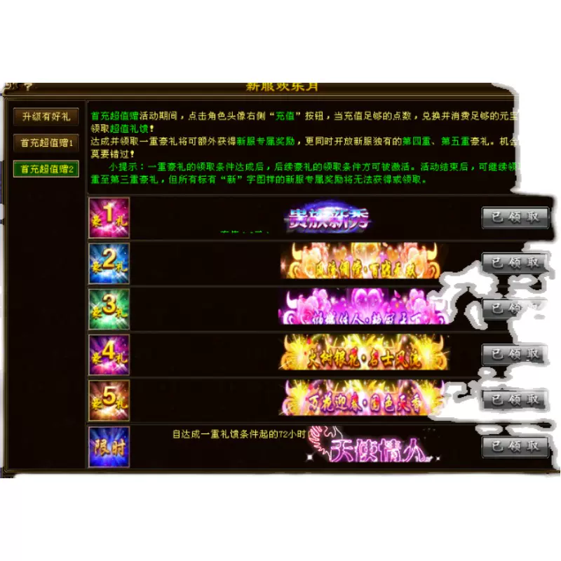 外网一键端 新人首单立减十元 21年10月 淘宝海外