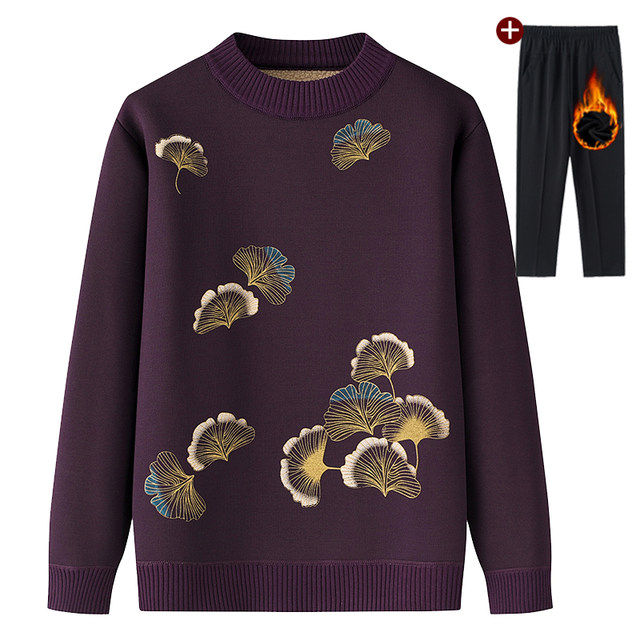 Mom's 2025 new autumn clothes plus fluff sweater middle-aged and elderly women's winter warm clothes elderly jacket base shirt