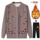 Grandma's velvet sweater cardigan, spring and autumn mother's top, winter clothing, middle-aged and elderly women's clothing, elderly warm coat clothing