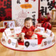 Grab Zhou University famous brand card props baby year old ritual supplies birthday arrangement baby ornaments ceremony sense