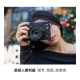 Mingjiang Optical 56mm f1.8 autofocus lens is suitable for Fuji XM5 Sony ZVE10 Nikon Z50II generation