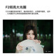Mingjiang Optical 50mm F2 Full Frame Lens Applicable to Sony ZVE1 a7c2 Nikon Z Panasonic L Fuji Micro Single