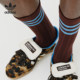
Adidas/Adidas official genuine men and women's same wear-resistant breathable and anti-slip low-top shoes IE0578