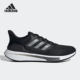 Adidas/Adidas official authentic EQ21 Run men's and women's sports cushioning and breathable running shoes H00512
