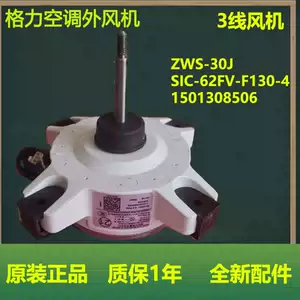 62fv-新人首单立减十元-2022年7月|淘宝海外