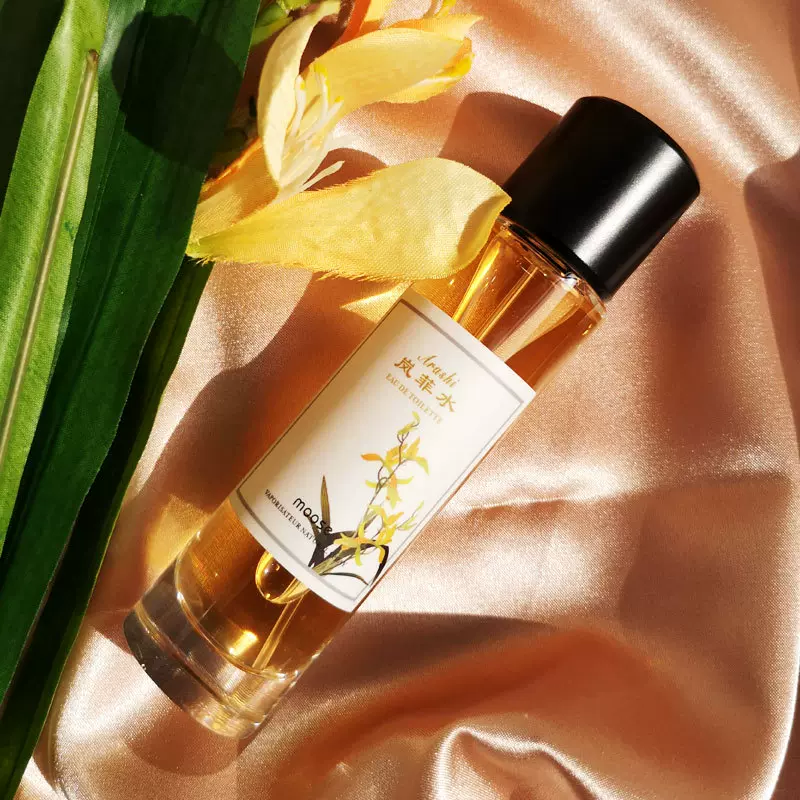 白蘭花味香水 新人首單立減十元 21年12月 淘寶海外