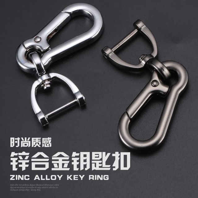 Mobile phone number plate braided rope car key anti-lost phone DIY pendant for men and women 8-character key chain key chain