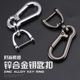 Mobile phone number plate braided rope car key anti-lost phone DIY pendant for men and women 8-character key chain key chain