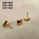Golden foam nails big heads round head copper pushpin exquisite golden sofa foam nail soft bag hard bag drum nail press nail