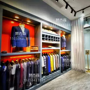男装定制店西服展示柜 新人首单立减十元 22年4月 淘宝海外