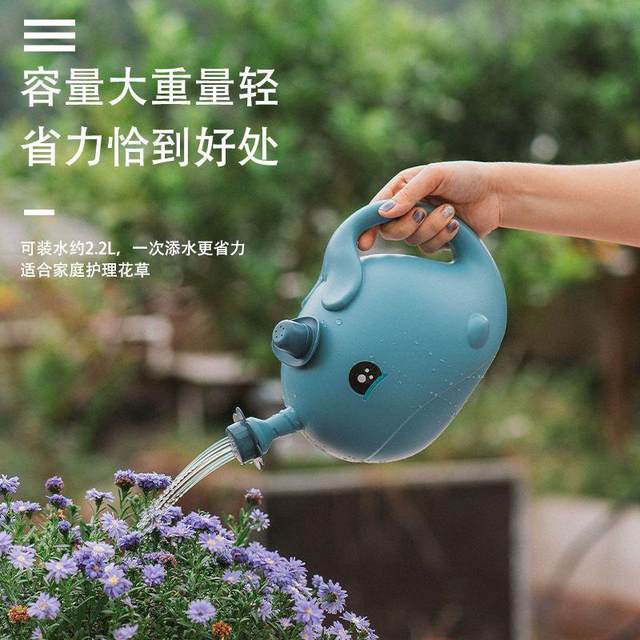 
Cute children's cartoon watering kettle, gardening kettle, watering kettle, flower kettle, large flower kettle, succulent watering kettle
