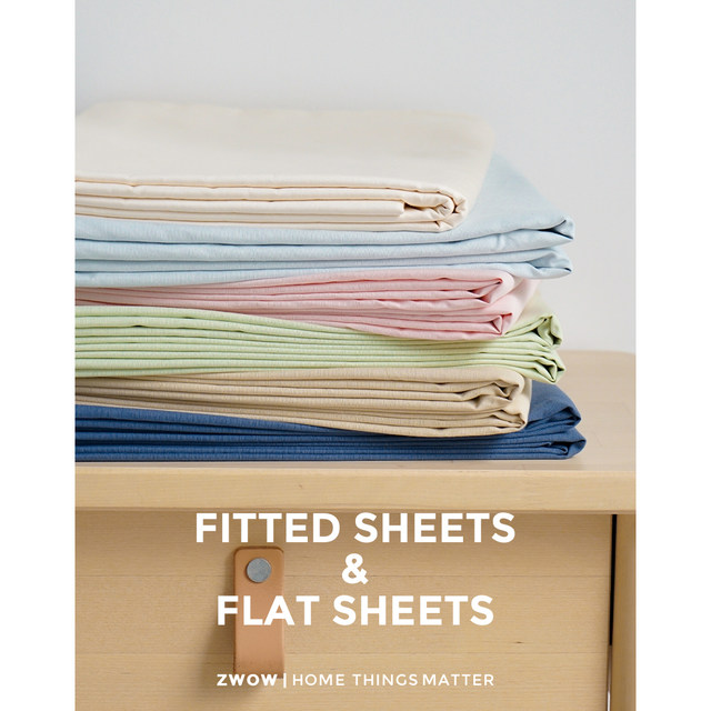 Zwow solid color Tyndall Dopamine Maillard 100 pure cotton skin-friendly breathable single product sheets and fitted sheets