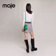 Maje Outlets Women's French Fashion Tweed A-line Short High Waist Slim Skirt MFPJU01138