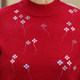 Middle-aged and elderly women's large-size elderly pull-up sweater grandma's sweater mother autumn and winter knitted base shirt top
