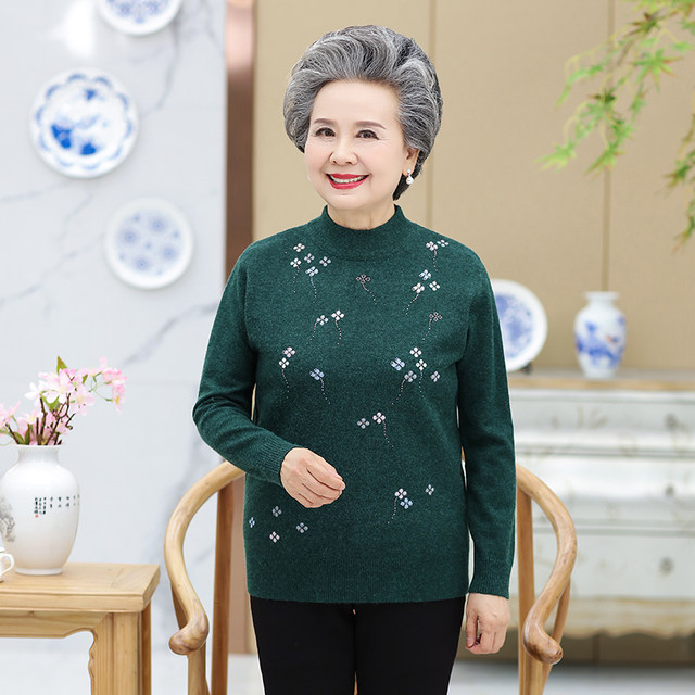 Middle-aged and elderly women's large-size elderly pull-up sweater grandma's sweater mother autumn and winter knitted base shirt top
