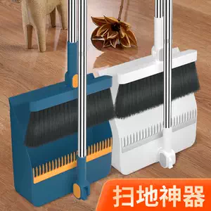 扫把垃圾铲22年4月 月销口碑最新推荐 天猫淘宝海外