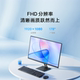 Xiaomi Redmi 23.8-inch monitor A24/X241A home office high-definition laptop external computer screen