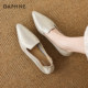 Daphne Soft Sheepskin Shoes Women's Autumn 2025 New Genuine Leather Pointed Toe Flat Bean Shoes Women's Grandma Leather Shoes