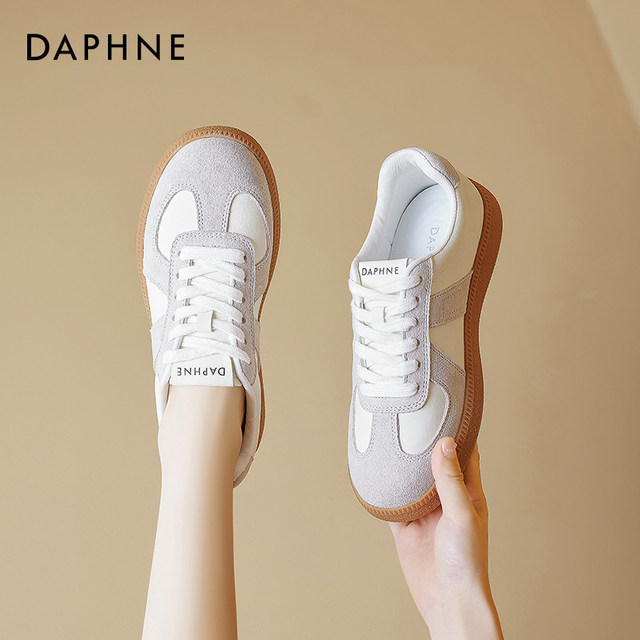 Daphne Silver German Training Shoes Women's Shoes 2025 Summer New Breathable Sports Shoes Versatile Ballet White Shoes