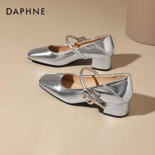 Song Qian same style Daphne silver single shoes for women 2025 new high heels thick heels leather shoes, Mary Zhen women's shoes