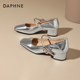 Song Qian same style Daphne silver single shoes for women 2025 new high heels thick heels leather shoes, Mary Zhen women's shoes