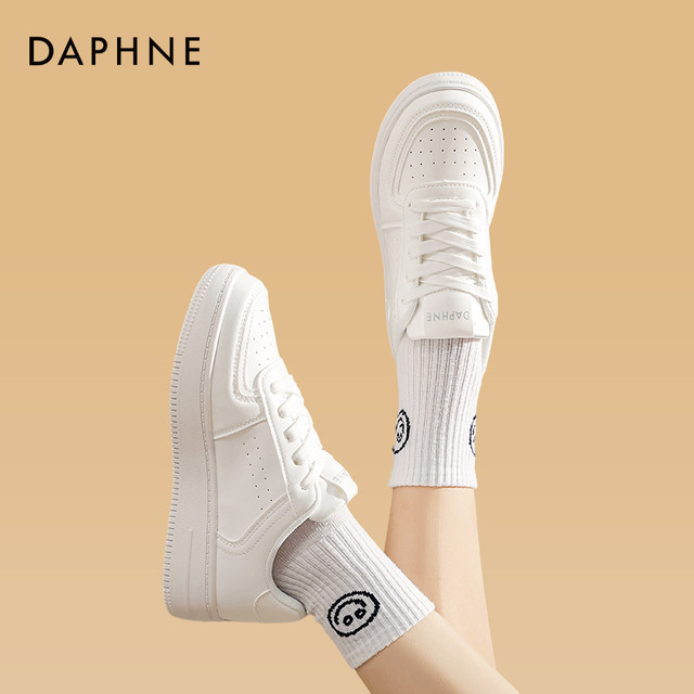 Daphne thick sole white shoes for women 2025 new women's shoes height-enhancing shoes for women sports and casual shoes for women