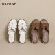 Daphne slippers for women in summer wear 2025 new non-slip soft flat home interior travel flip flops sandals

