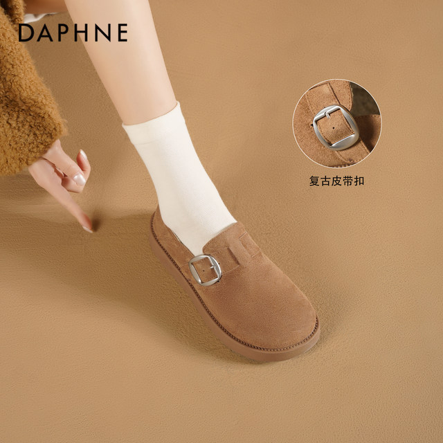 Daphne plus velvet Birkenstock shoes for women winter 2025 new flat plush single shoes for women soft sole warm plush cotton shoes for women