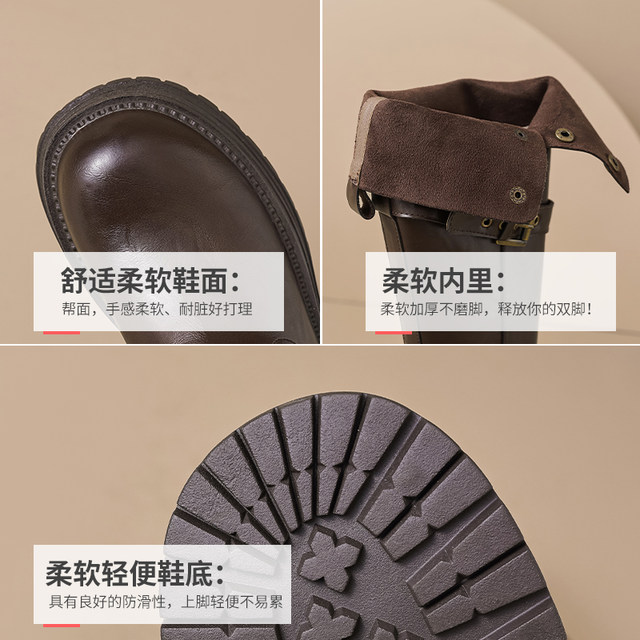 Daphne long boots for women autumn and winter 2025 popular high-top thick-soled retro plus velvet slim fashionable knight boots